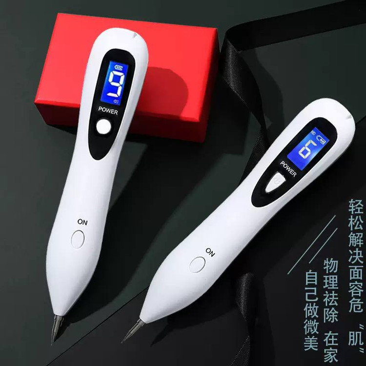 دستگاه برداشتن خال و زگیل دیجیتال (Mole Removal Pen)