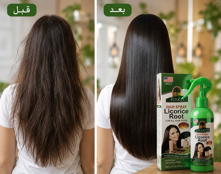 اسپری مو ریشه شیرین بیان راکو