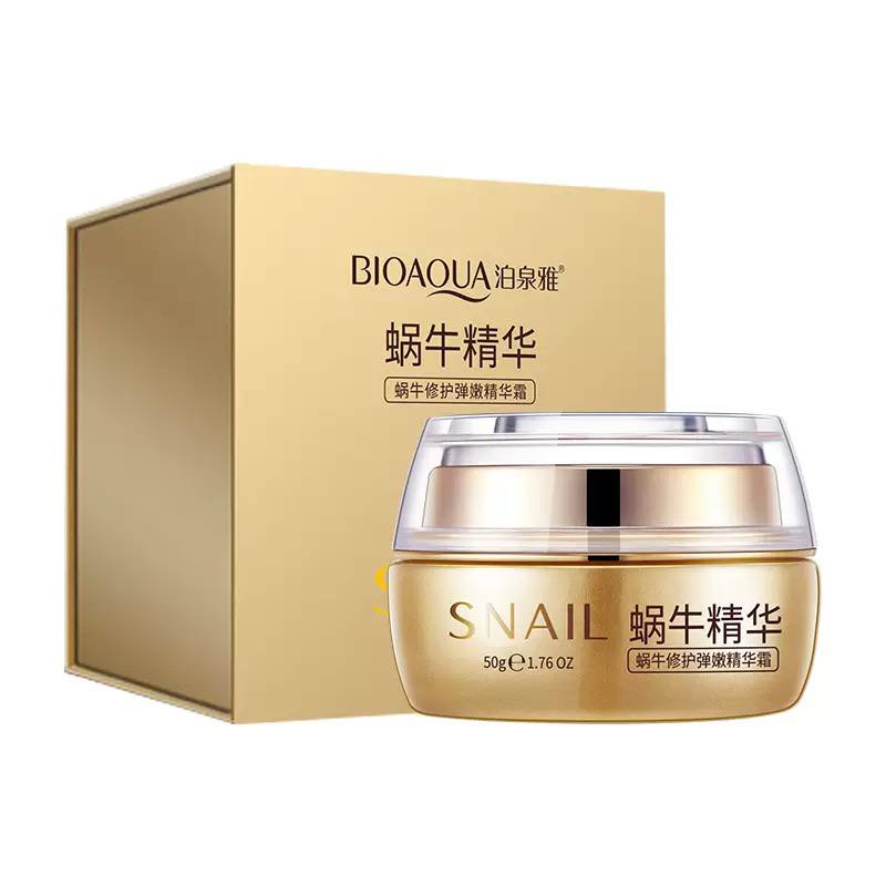 کرم ترمیم کننده و آبرسان قوی حلزون بایواکوا Snail Essence