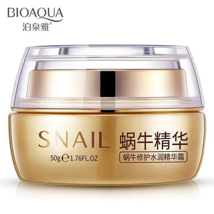 کرم ترمیم کننده و آبرسان قوی حلزون بایواکوا Snail Essence