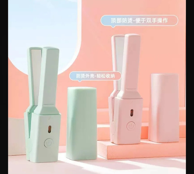 اتو مو مینی شارژی Ge Lin Shi مدل Lipstick Splint