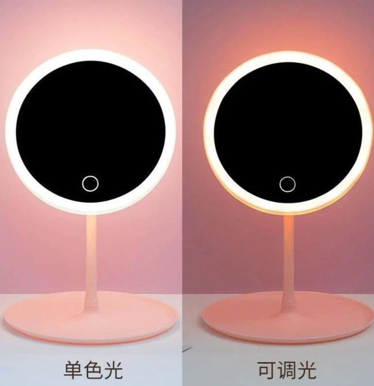 آینه آرایشی LED رومیزی لمسی